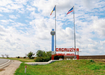 История Гагаузии