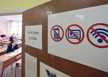 Бакалавриат можно сдавать не дважды, а трижды