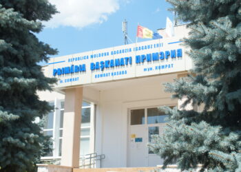 Внеочередное заседание муниципального совета Комрата запланировано на 27 октября 2023г