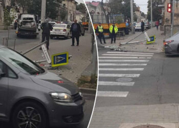 В центре Кишиневе произошло ДТП