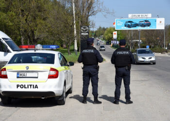 Четыре сотрудника полиции Центральной зоны находятся под следствием. В чем они обвиняются