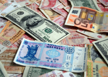 Курс валют НБМ на 11 октября