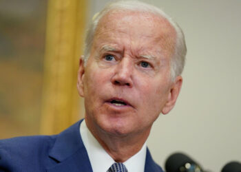 Байден: ХАМАС должен быть уничтожен