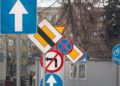 В Молдове появятся новые дорожные знаки и разметка