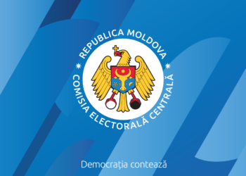 Центризбирком сообщает, что на всеобщих местных выборах 5 ноября 2023 года будут открыты 1958 избирательных участков.