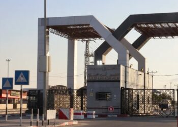 МИДЕИ об эвакуации молдаван из сектора Газа: “Пока ни одна страна не вывезла оттуда своих граждан”