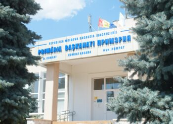 Борьба за пост примара Комрата: претендует восемь кандидатов