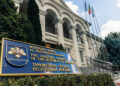 Поступления Таможенной службы в госбюджет превысили 667 млн леев