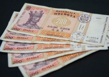 Более 19 тыс. пенсионеров Гагаузии обратились за надбавкой к пенсии в тысячу леев. Когда начнутся выплаты?