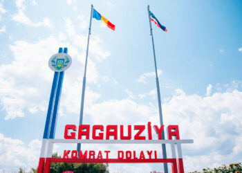 Кто возглавил населенные пункты Гагаузии после второго тура выборов