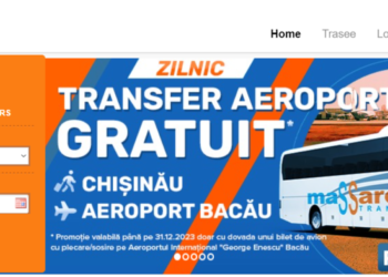 До конца года аэропорт Бакэу организует бесплатный трансфер для пассажиров из Молдовы