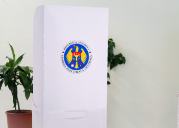 ЦИК назначил дату повторных местных выборах в трех селах Гагаузии