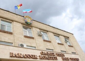 Депутату НСГ грозит тюрьма за злоупотребление влиянием