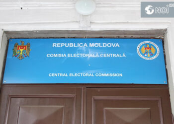 После заявлений Дорина Речана ЦИК собирается на заседание