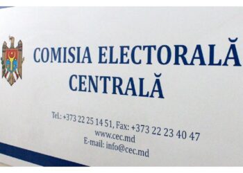 ЦИК подверг санкциям ряд партий