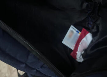 У двух граждан на границе изъяты поддельные документы