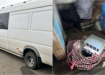 Молдаванин пытался незаконно ввезти в страну оборудование для майнинга биткоина 