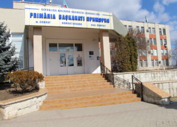 В Комрате избрали двух заместителей примара