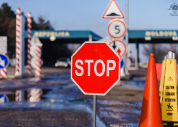Водителя маршрута Москва-Кишинев подозревают в вымогательстве 25 тысяч леев
