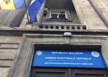 ЦИК одобрил бюджет на 2024 год. Во сколько обойдутся выборы президента