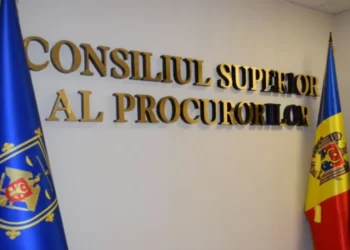 ВСП отменила решение Апелляционной палаты о незаконности снятия с выборов партии «Шанс»