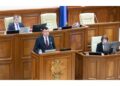 Депутаты утвердили госбюджет на 2024 год