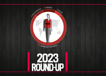 В 2023 году в мире при исполнении профессионального долга погибли 45 журналистов