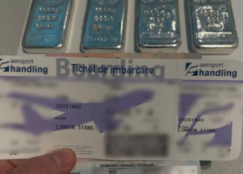 В одном из пассажирских багажей найдены серебряные слитки