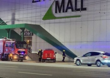 Эвакуация из-за сообщения о бомбе