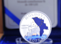 НБМ выпустил памятную монету “Европейская Молдова”