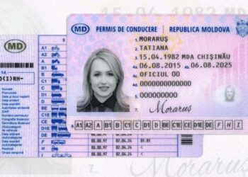 Как заказать онлайн замену водительского удостоверения