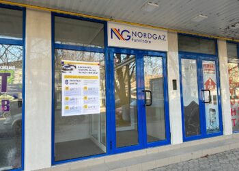 В Гагаузии открылся офис компании Nordgaz Furnizare