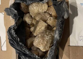 В аэропорту обнаружили 16 кг наркотиков, используемых для изготовления таблеток экстази