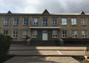 В комратском лицее им. Д. Карачобана торжественно отметили 29-летие Гагаузии 