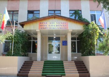 Современное оборудование было передано профессиональному училищу в Чадыр-Лунге