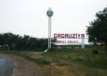 В Комрате отметили 32-годовщину со дня избрания первого президента Гагаузской Республики