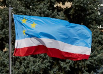 Финансовый Кризис: Гагаузия Обращается за Международной Поддержкой