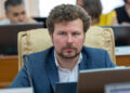 Несколько руководителей управлений образования в районах и муниципалитетах будут уволены