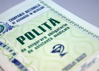 Какая цена полиса в этом году?