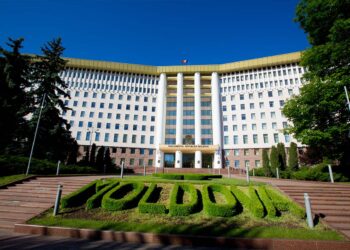 Парламент принял Национальную программу неподкупности и борьбы с коррупцией на 2024-2028 годы