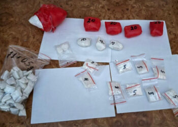 Наркотики на 1,2 миллиона леев: в Кишиневе задержали мужчину, который продавал онлайн наркотические вещества