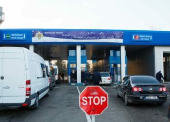 В 2023 году Таможенная служба принесла в бюджет более 35 млрд леев