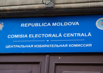 Центризбирком обратился в Минюст