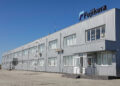 Компания Fujikura закрывает фабрику в Комрате и увольняет более 100 сотрудников