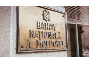 НБМ снизил базовую ставку по основным операциям денежной политики