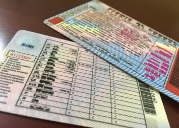 Выданные в Молдове и Италии водительские права будут взаимно признаваться без сдачи экзаменов