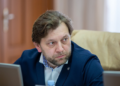 Глава Минэкономразвития: До конца года 75% госуслуг будут оцифрованы