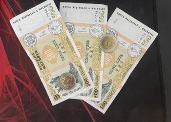 Нацбанк рассматривает возможность изменения дизайна банкнот молдавского лея