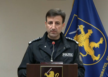 Шор сменил прописку? Что говорит начальник Генерального инспектората полиции