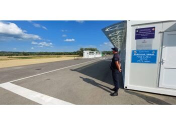 Сотруднику Госадминистрации автодорог предъявлено обвинение по делу о строительстве дороги «Леова — Бумбэта»